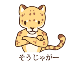 Animal gag Variety Sticker sticker #10917597