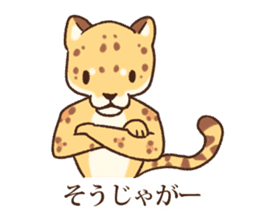 Animal gag Variety Sticker sticker #10917597