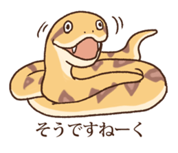 Animal gag Variety Sticker sticker #10917598