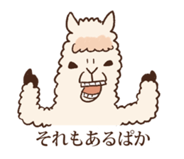 Animal gag Variety Sticker sticker #10917600