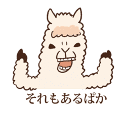 Animal gag Variety Sticker sticker #10917600