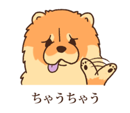 Animal gag Variety Sticker sticker #10917602