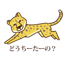 Animal gag Variety Sticker sticker #10917603