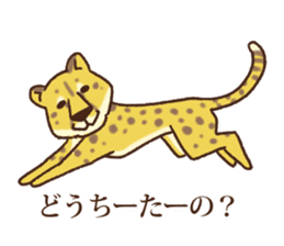 Animal gag Variety Sticker sticker #10917603