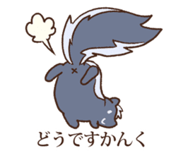 Animal gag Variety Sticker sticker #10917604