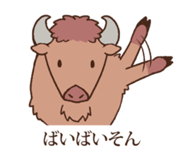 Animal gag Variety Sticker sticker #10917608