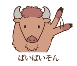 Animal gag Variety Sticker sticker #10917608