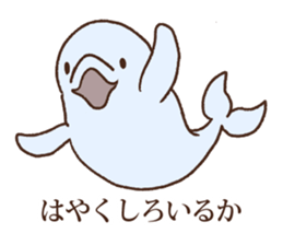 Animal gag Variety Sticker sticker #10917609