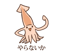 Animal gag Variety Sticker sticker #10917611