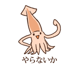 Animal gag Variety Sticker sticker #10917611