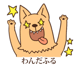 Animal gag Variety Sticker sticker #10917614