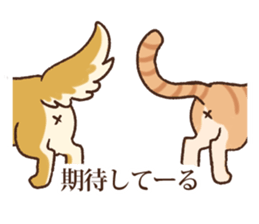 Animal gag Variety Sticker sticker #10917615