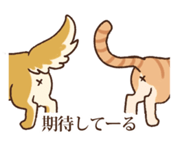 Animal gag Variety Sticker sticker #10917615