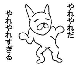 Uzai rabbit. sticker #10917656