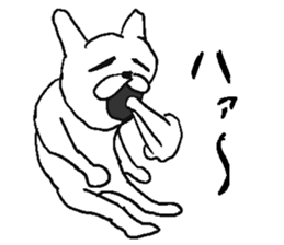 Uzai rabbit. sticker #10917657