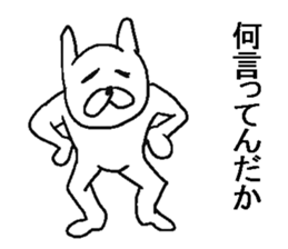 Uzai rabbit. sticker #10917658