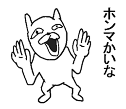 Uzai rabbit. sticker #10917659