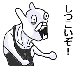 Uzai rabbit. sticker #10917663