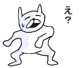 Uzai rabbit. sticker #10917664