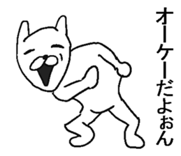 Uzai rabbit. sticker #10917665