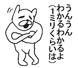 Uzai rabbit. sticker #10917668