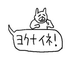 Uzai rabbit. sticker #10917670