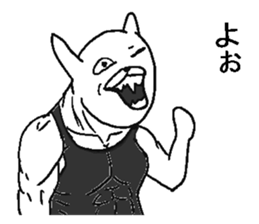 Uzai rabbit. sticker #10917674