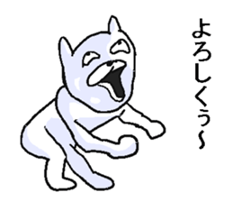 Uzai rabbit. sticker #10917678