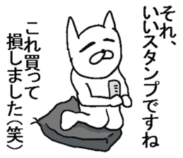 Uzai rabbit. sticker #10917681