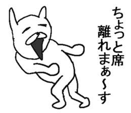 Uzai rabbit. sticker #10917683