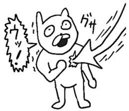 Uzai rabbit. sticker #10917686