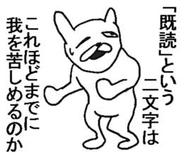 Uzai rabbit. sticker #10917689