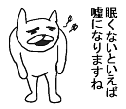 Uzai rabbit. sticker #10917691