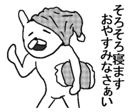 Uzai rabbit. sticker #10917692