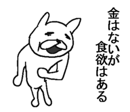 Uzai rabbit. sticker #10917694