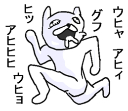 Uzai rabbit. sticker #10917695