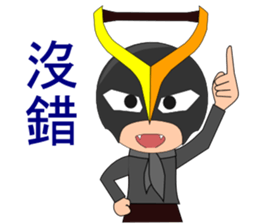 Sam sport class diary Part 3 sticker #10917776