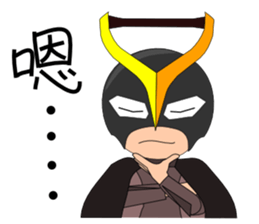 Sam sport class diary Part 3 sticker #10917777