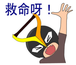 Sam sport class diary Part 3 sticker #10917778