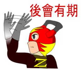 Sam sport class diary Part 3 sticker #10917785