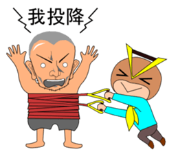 Sam sport class diary Part 3 sticker #10917790