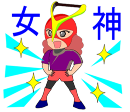 Sam sport class diary Part 3 sticker #10917793