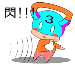 Sam sport class diary Part 3 sticker #10917796