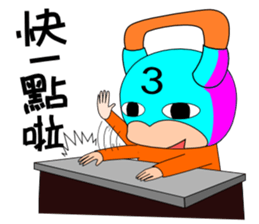 Sam sport class diary Part 3 sticker #10917797