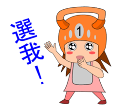 Sam sport class diary Part 3 sticker #10917801