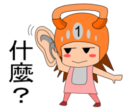 Sam sport class diary Part 3 sticker #10917807