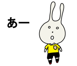 referee rabbit Sticker sticker #10917819