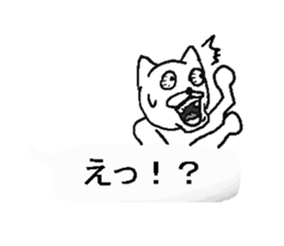 Fukidashi sticker! sticker #10917898