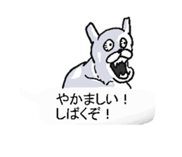 Fukidashi sticker! sticker #10917902