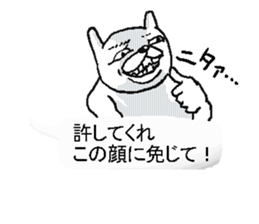 Fukidashi sticker! sticker #10917909